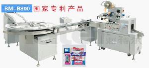 Automatic Rotary Line Feeding Pillow Packing Machine Patented