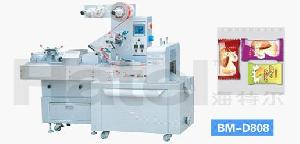 Bm-d808 Hard Candy And Gum Automatic Cutting, Feeding And Pillow Packing Machine