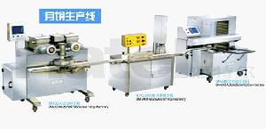 Full Automatic Mooncake Production Line