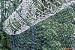 Razor Barbed Wire