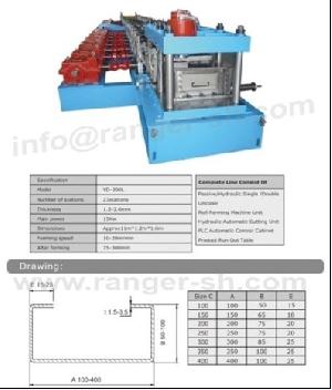 C Channel Roll Forming Machine, C Beam Roll Forming Machine