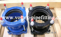 Flexible Coupling