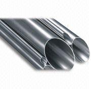 stainless steel pipe