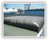 Sell Flexible Oil Tank