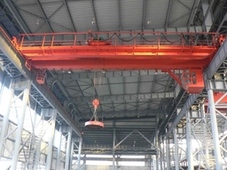 Qc Series Electromagnetic Overhead Crane