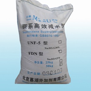 Sulfonated Napththalene-formaldehyde Condensate Snf / Pns