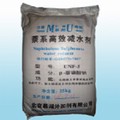 Unf-5 Naphthalene Superplasticizer