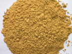 Rosmarinic Acid-roseamry Extract