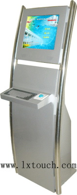 Touch Screen Kiosk