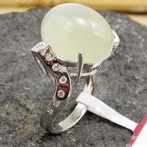 Sell Sterling Silver Natural Moonstone Ring, Smoky Quartz Bracelet, Ring, Earring, Citrine / Ruby Pe