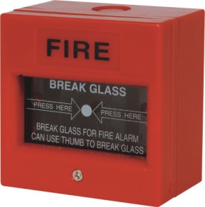 hc f fire button alarm