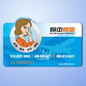 Non-standard Card