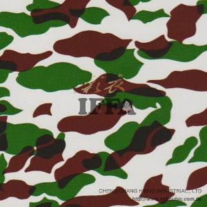 Wtp Camo Film