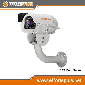 vehicle license plate capture surveillance cctv camera