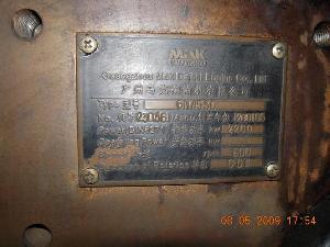 Mak Heavy Oil Generator Sets