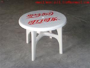 selll plastic table