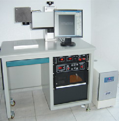 Ld-mk-2050 Diode Sidepumped Laser Marking Machine