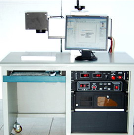 Ld-mk-g1015 High-speed Galvanometer Green Laser Fine Marking And Etching Machine