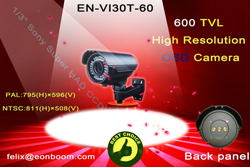 weatherproof ir camera en vi30t 60