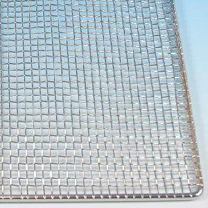 tube screen grate deep fat frye