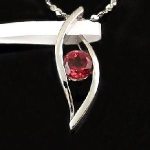 Sell Sterling Silver Natural Garnet Pendant, Blue Topaz Ring, Amethyst Earring, Bracelet, Garnet Rin