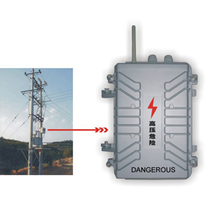 Burglar Alarm System For High Power Transformer