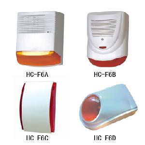 hongchang outdoor functional waterproof home burglarproof alarm ce siren