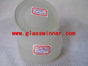 Forst Glass Jar With Lid