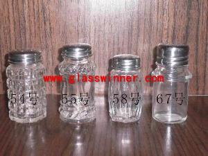 Glass Jar For Spice