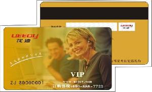 Magnetic Stripe Card