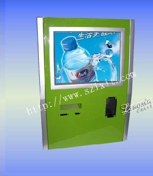 wall kiosk lx1002