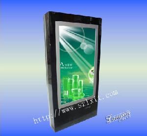wall kiosk lx wk005