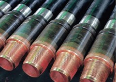 drill pipe