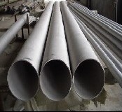 stainless steel seamless pipe