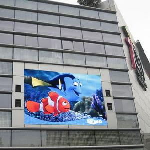 Ph16 Virtual Outdoor Full-color Led Screen Billboard