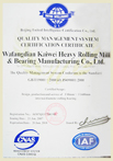 bearing
