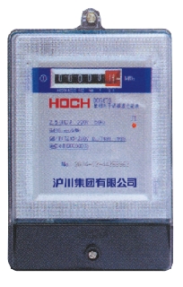 hcm010 phase electronic kilowatt hour meter