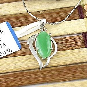 Sell Sterling Silver Natural Jadeite Pendant, Sapphire Ring, Citrine Earring, Bracelet, Olivine Ring