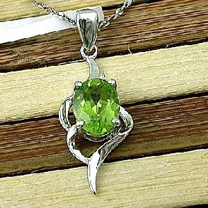 Sell Sterling Silver Natural Olivine Pendant, Beacelet, Olivine Ring, Tourmaline Earring, Amethyst R