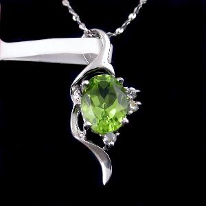 Sell Sterling Silver Natural Olivine Pendant, Silver Jewelry, Moonstone Earring, Ruby Ring, Earring