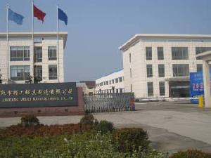 Changshu Jinggong Mould Manufacturing Co Ltd / Company Profile