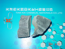 Export Calcium Carbide, Special Size Accetable