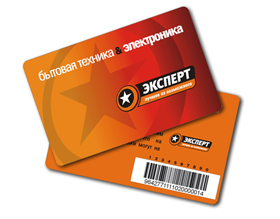 Barcode Card / Pvc / Plastic Card