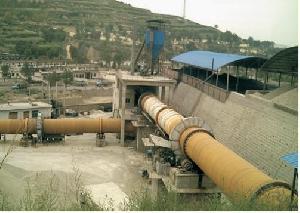 rotary kiln