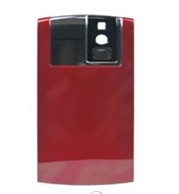 Blackberry Pearl 8100 Back Door Battery Cover