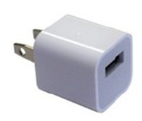 Iphone / Ipod Ultra-mini Usb Power Adapter Oem, Original