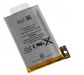 Iphone 3g Battery