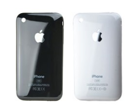 iphone 3g rear cover