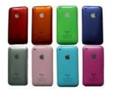 Iphone 3g Rear Plated Back Cover