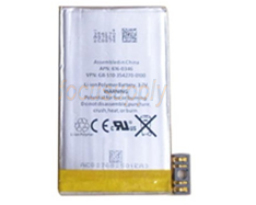 Iphone 3gs Battery